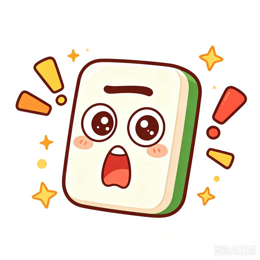 daily entertainment mahjong tiles